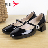 春季 单鞋 新款 红蜻蜓女鞋 时尚 亮面粗跟舒适复古法式 女通勤浅口皮鞋