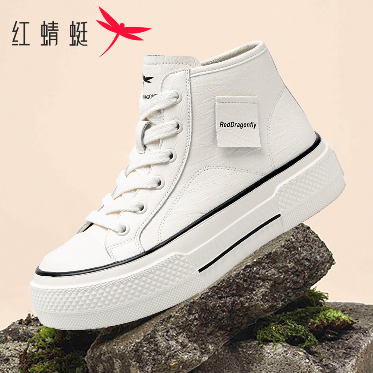 红蜻蜓秋季新款女高帮厚底板鞋