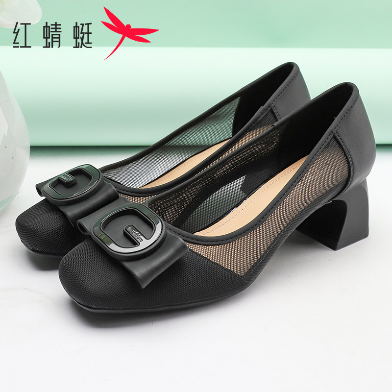 红蜻蜓网纱粗高跟鞋女