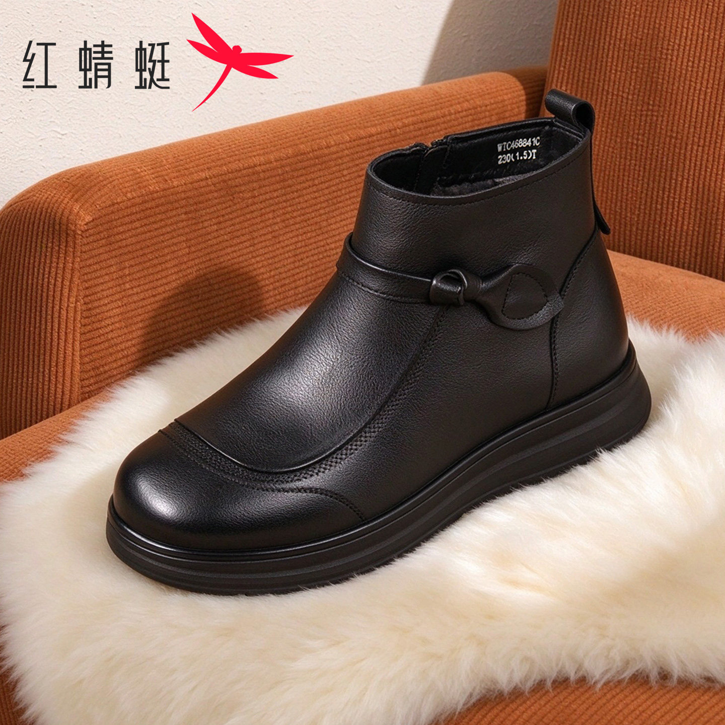 红蜻蜓冬季加绒保暖妈妈短靴