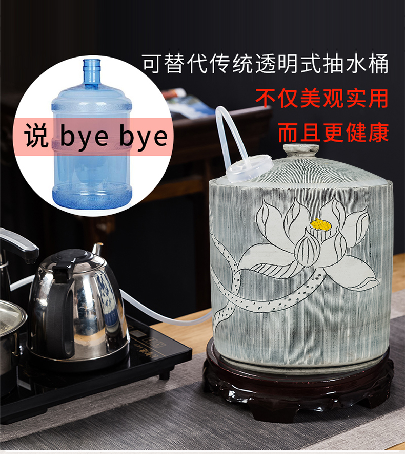 陶瓷茶具净水桶茶台自动上水功夫茶桶储水缸家用纯净饮水机下置桶