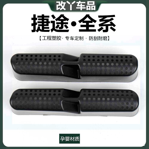 个性一百空调出风口保护罩防堵盖