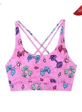 HARDSHIP｜哑铃 CrossFit运动训练交叉背心 透气吸汗瑜伽健身文胸