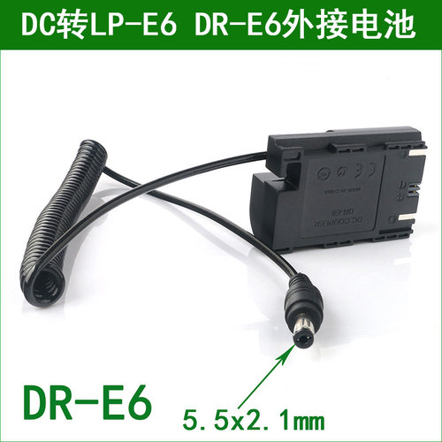 适用于 佳能单反相机外接电源电池EOS 60D 60Da Ra 5D Mark IV