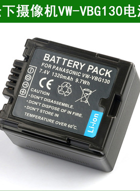 适用 松下摄像机AG-AC130 AG-AC130MC AC130AMC AG-AF103MC电池