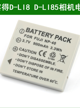 适用于 宾得相机电池 Optio A10 A20 A30 A36 D-LI8 DLI8 D-LI85