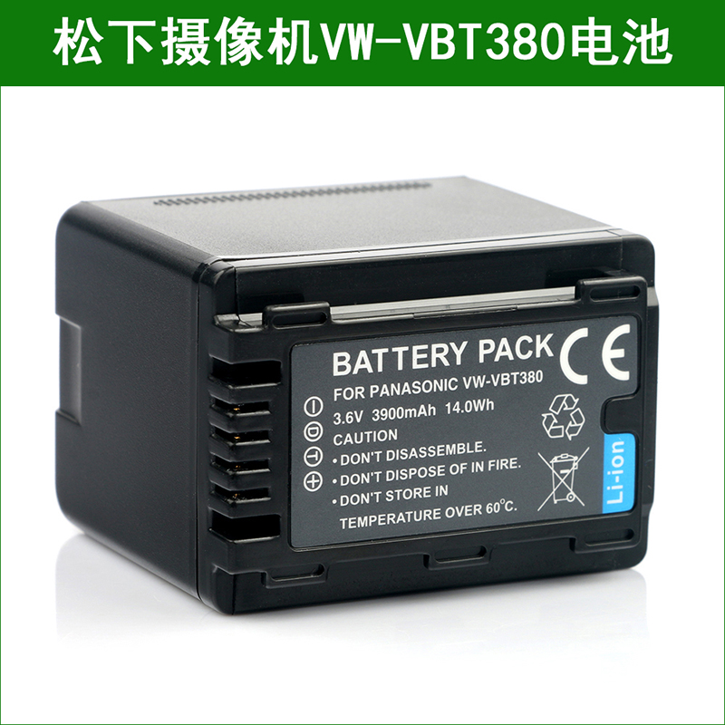 适用于 松下摄像机VW-VBT380电池WXF990M VX980M W580 W580M V180 3C数码配件 数码相机电池 原图主图