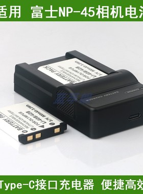 适用 富士相机电池/C口充电器mini 90 NEO CLASSIC SHARE SP-2