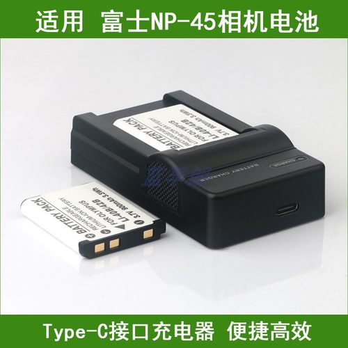 适用 富士相机电池/C口充电器Z1010EXR Z100fd Z1000EXR Z250fd