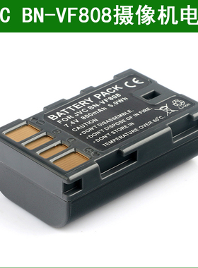JVC杰伟世摄像机锂电池GR-D740AC GR-D760 GR-D870 GS-TD1 GZ-HD3