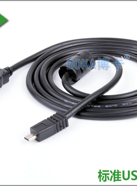 适用富士相机USB数据线S1500fd S1000fd S2000fd S2000HD S2900HD