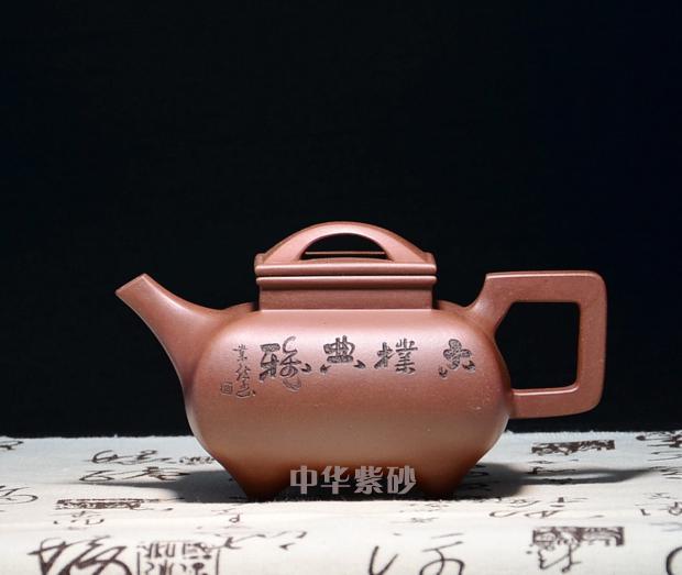 百姓紫砂宜兴紫砂纯全手工名家正品茶壶吴亚平 鼎丰壶