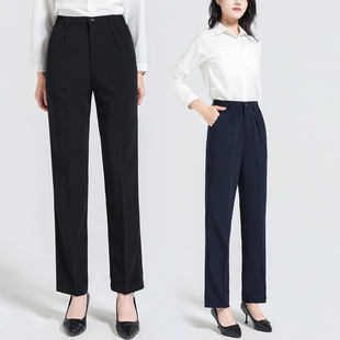 职业西装裤女松紧腰春秋新款夏薄正装公务员面试西裤工作裤制服裤