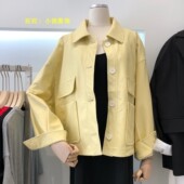 皮衣女短款 2023春秋宽松bf风PU皮夹克外套乳白黄蓝灰色