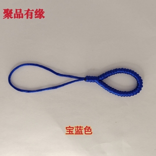 彩色钥匙挂绳金刚结手汽车电动车钥匙绳圈大红结实钥匙指环