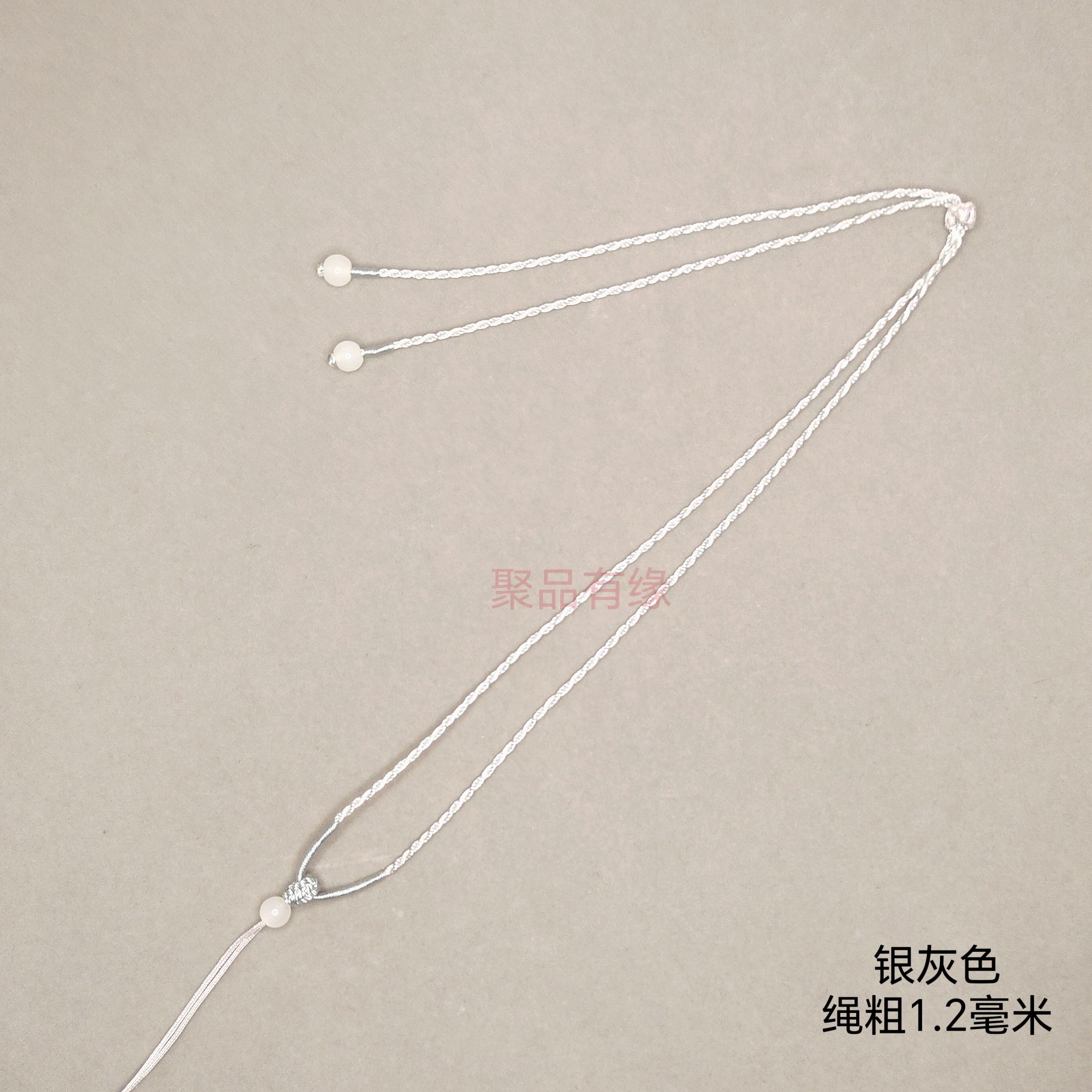 1.2MM高档绳子细款黄金玉佩绳