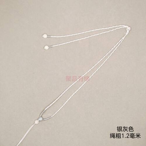 1.2MM高档绳子细款黄金玉佩蜜蜡琥珀小吊坠挂绳短项链绳调节款