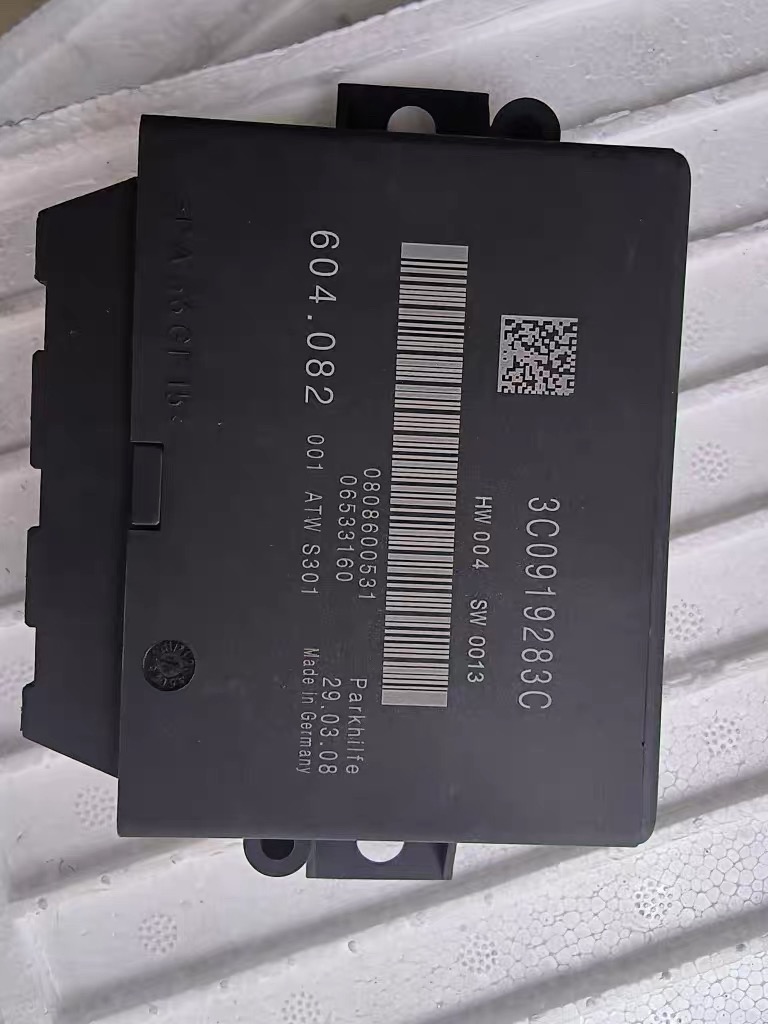 老迈腾b6cc倒车雷达控制器雷达控制盒倒车雷达模块3C0919283C直拍