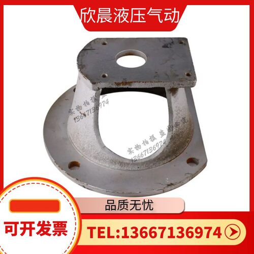 铸铁泵套2.2KW电机CB-FC PV2R1 YB1 5M VP 法兰支架钟形罩连轴器