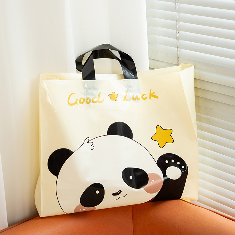 PE塑料可爱卡通熊猫童装袋可定制手提袋女童男童衣服手拎袋现货