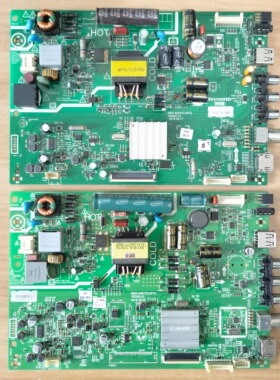 创维32/X3/E3000/E361S主板5800-A9R010/020/030/070/170/A9R430