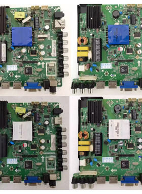 原装 熊猫 LE39F51 L39D39 LE42F18 LE42F15主板 TP.VST69D.PB83