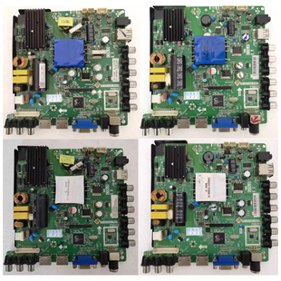 F1500C TP.VST69D.PB83任意屏 E330CE 主板 1100C 康佳LE32