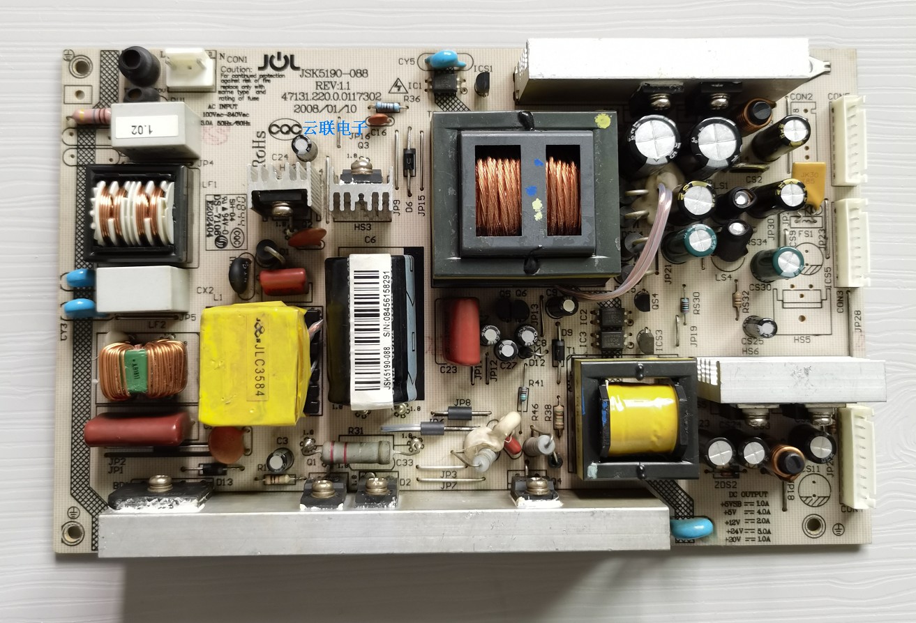 原装HKC电视L2606 L3206电源板JSK5190-088 47131.220.0.0117302