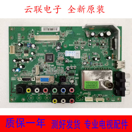 LCD26R19LCD32R09LCD32R29主板