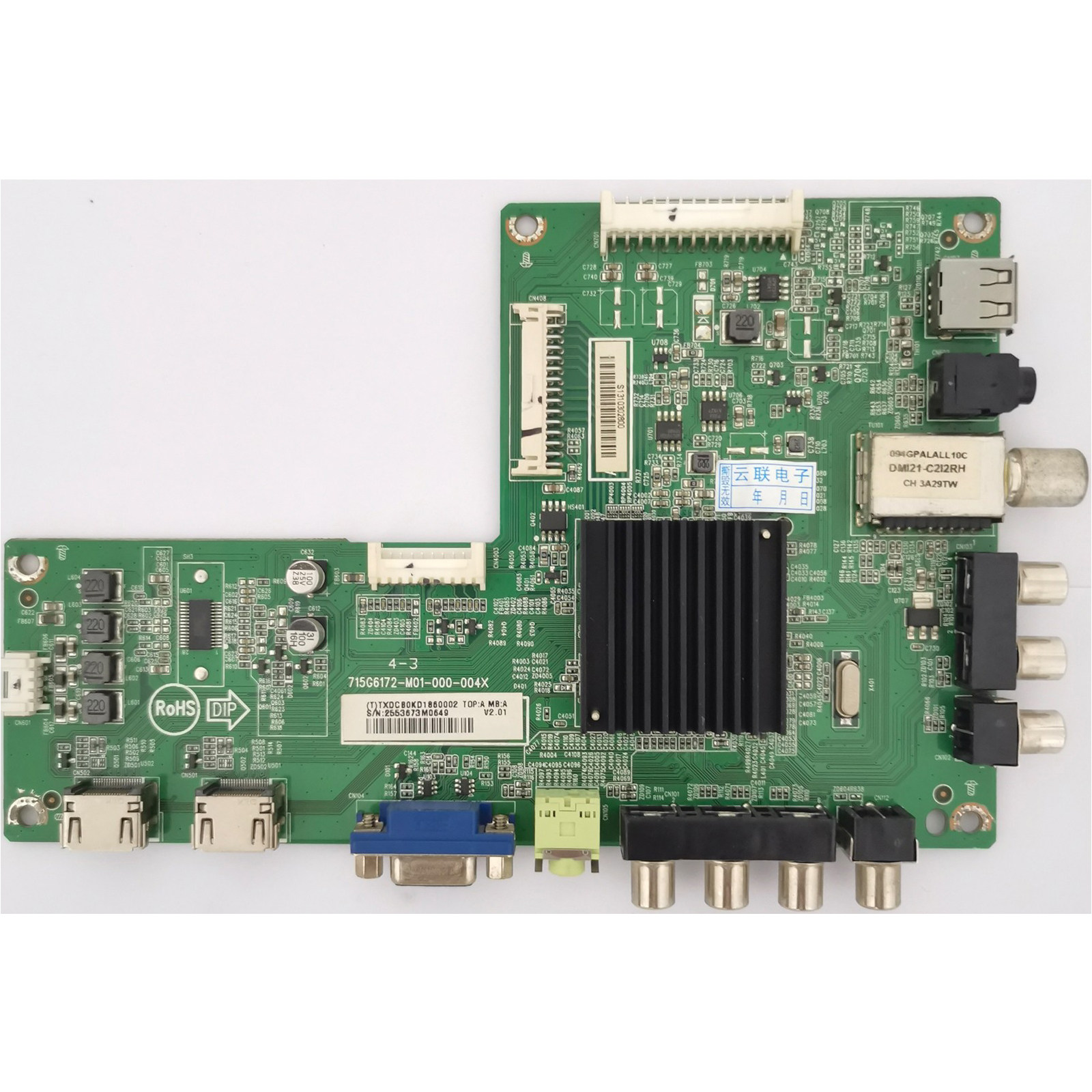 原装 长虹LED32B3060S LED32/42568 主板715G6172-M0D-000-004X