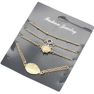 气质树叶太阳U型手链套装 欧美时尚 脚链 手链简约6件套 wish新款