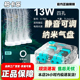 鱼缸透明氧气泵静音增氧机械打氧机小型家用大功率养鱼充氧造氧泵