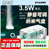 鱼缸透明氧气泵静音增氧机械打氧机小型家用大功率养鱼充氧造氧泵