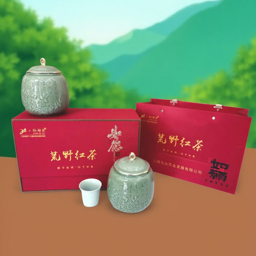 荒野红茶花果香甜香2026年工夫茶仙姑台有机茶精制茶陶瓷装礼盒装