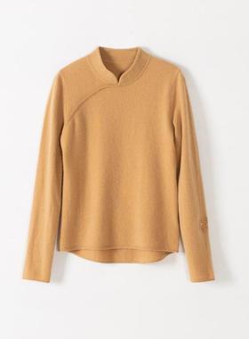 玛洛薇 M-36250 立领长袖中式羊绒套头针织衫毛衣