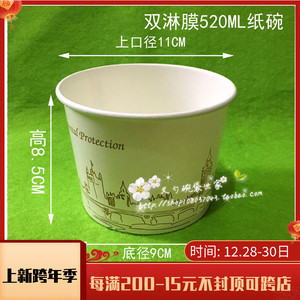 纸盘机，现代工业生产中的“小巨人”