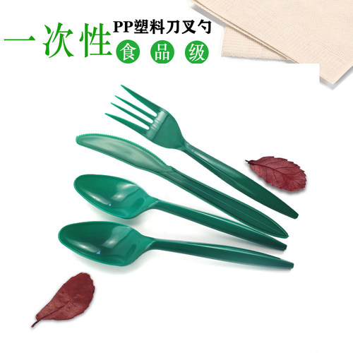 一次性勺子绿色叉子PP塑料刀5寸蛋糕刀叉勺沙拉点心叉外卖西餐叉