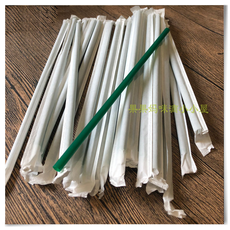 一次性吸管独立纸包装0.6*21CM墨绿色果汁咖啡饮料吸管15*0.6透明