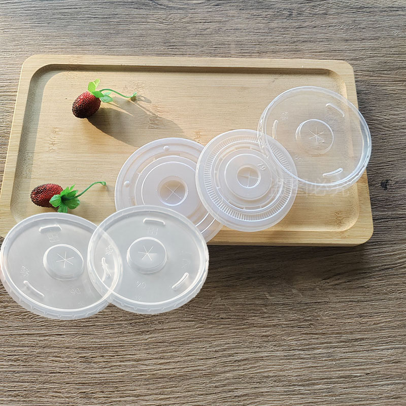 8090十字孔塑料盖子豆浆可乐盖