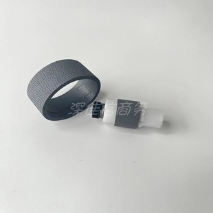 2800 2400 适用佳能G1800搓纸轮G1810 2810 4810进纸轮 3800 3810