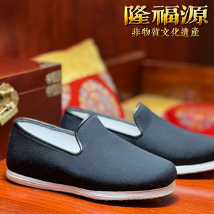 正品老北京纯手工千层底布鞋男反绱大舌礼服呢圆头春秋夏季透气