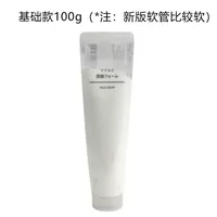 100G Базовая модель