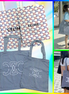 新网球系列CEL凯旋门快闪帆布袋收纳袋Ins高级感上班通勤款购物袋