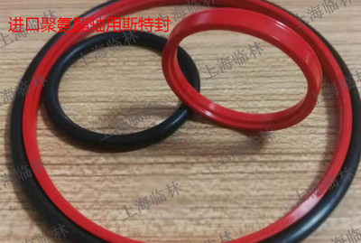进口优质聚氨酯液压密封件 轴用斯特封 活塞杆 160 175.1 6.3