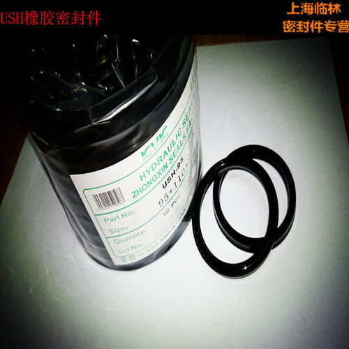 优质】活塞孔轴通用USH丁腈橡胶60*70*6 60*71*7 63*73*6 65*75*6