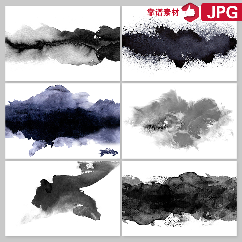 泼墨抽象手绘水墨笔触晕染山水画背景墙高清jpg图片