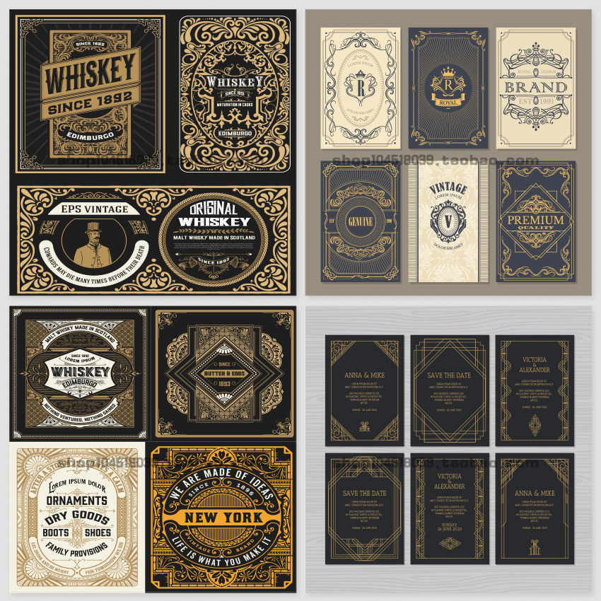 复古欧式花纹边框底纹边线条套装组合eps矢量素材