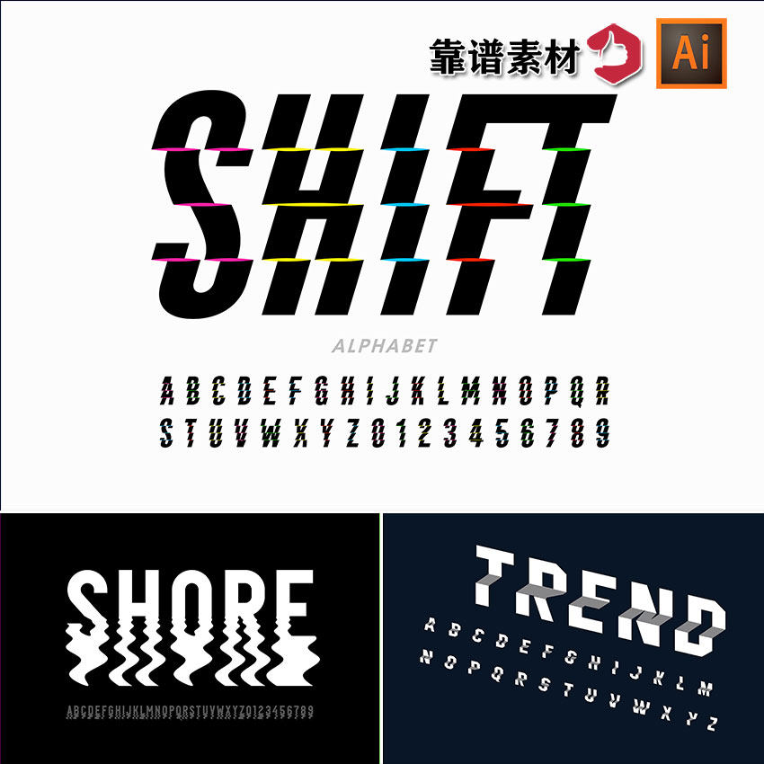 创意折叠分割水波体标题英文字母字体设计ai矢量设计素材