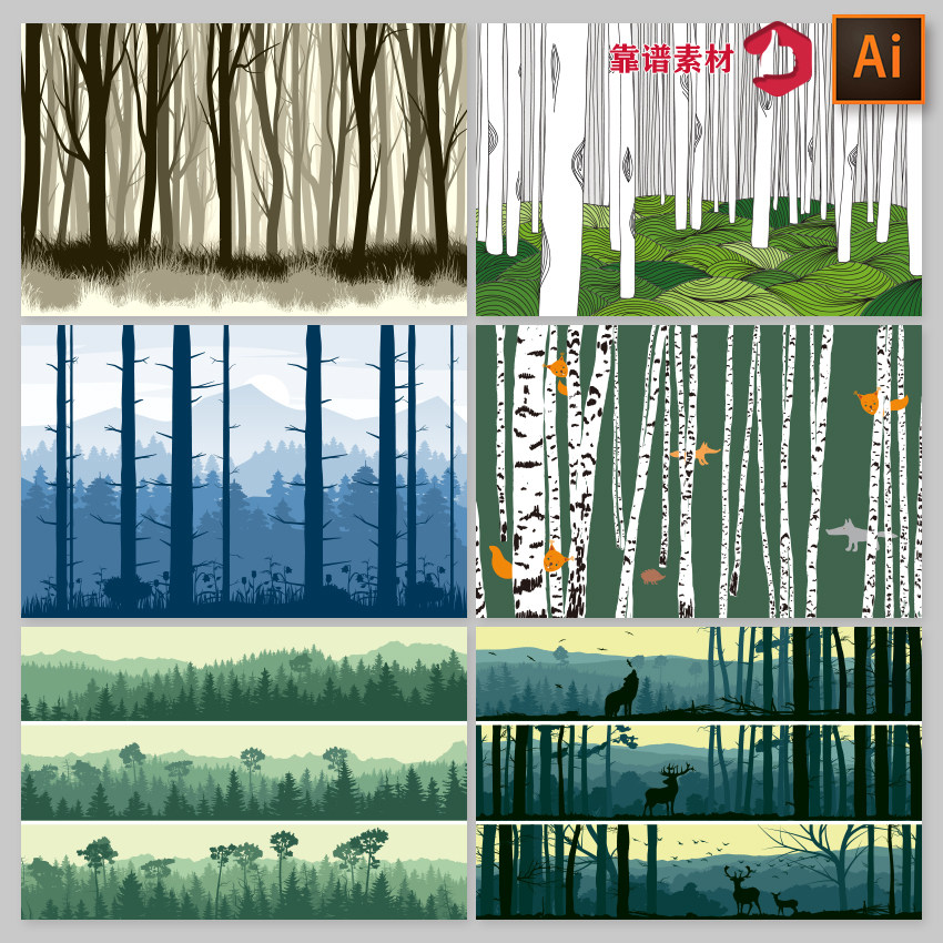北欧麋鹿树林森林丛林树干剪影风景插画舞台背景ai矢量设计素材