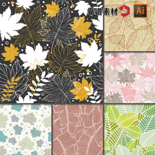 叶子叶脉树叶枫叶服饰墙纸循环拼接印花图案AI矢量设计素材